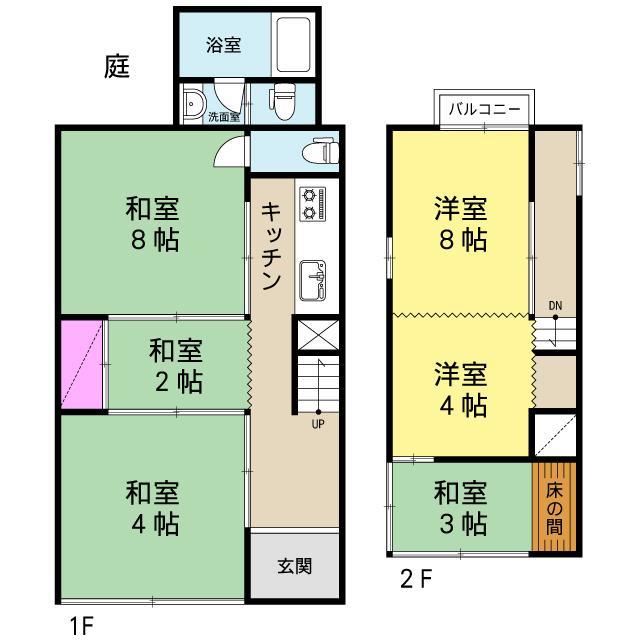 Kyoto House Apartman Kültér fotó
