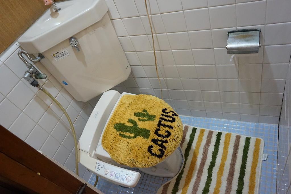 Kyoto House Apartman Kültér fotó